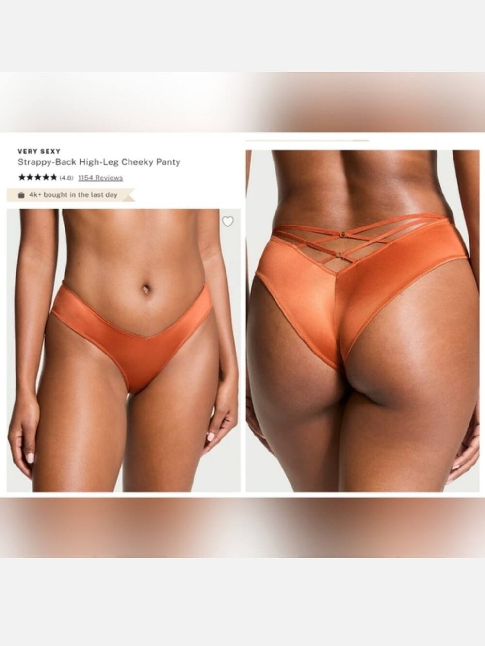 Victoria's secret leopard very sexy strappy back high-leg cheeky panty XSMALL
